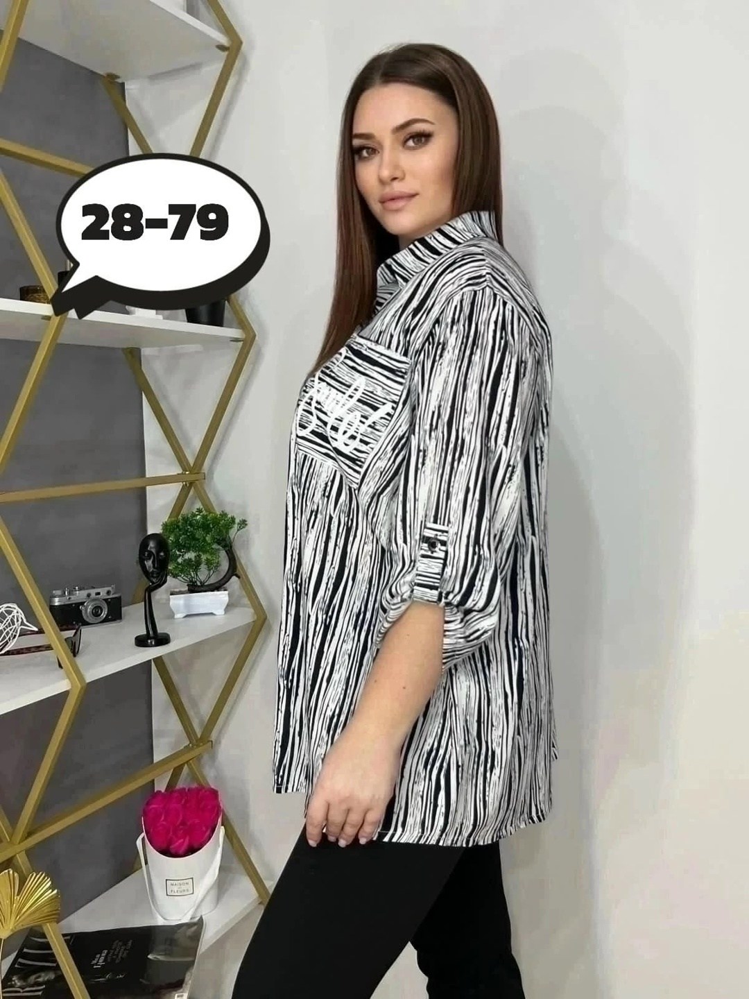 рубашка удлиненная большие размеры,рубашки больших размеров, больших размеров,блуза большие размеры,женская рубашка больших размеров