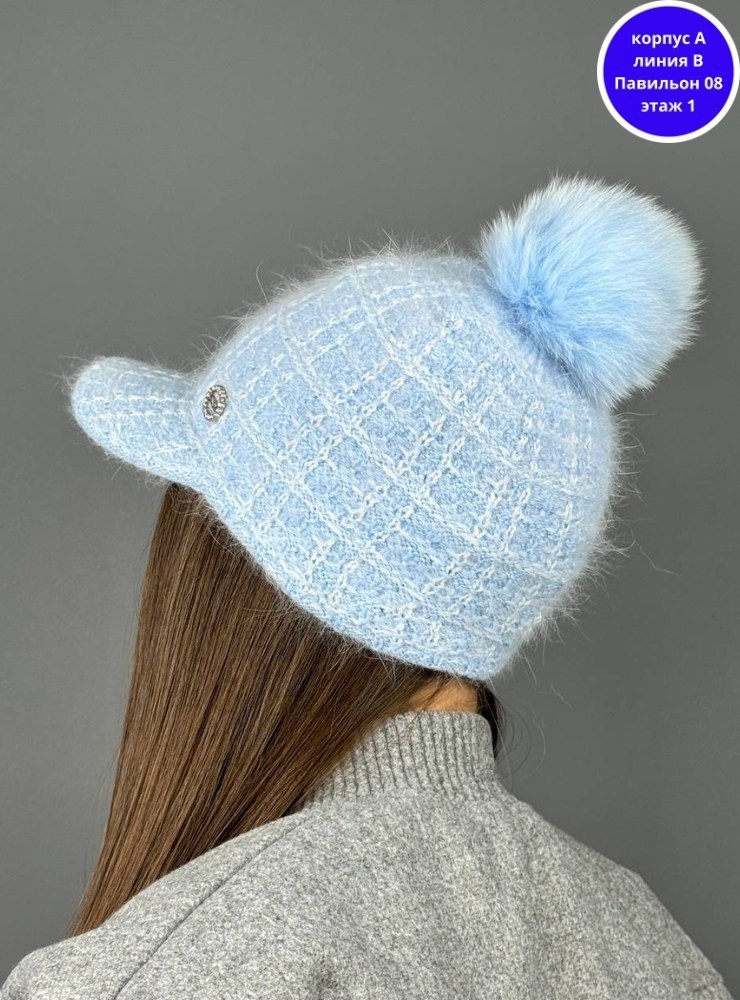 женская кепка,шапка кепка зимняя,кепка теплая,шапка женская,бейсболка меховая