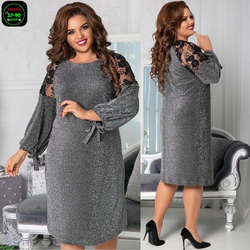 платье большие размеры,платье для полных,платье женская,платье люрекс,нарядное платье