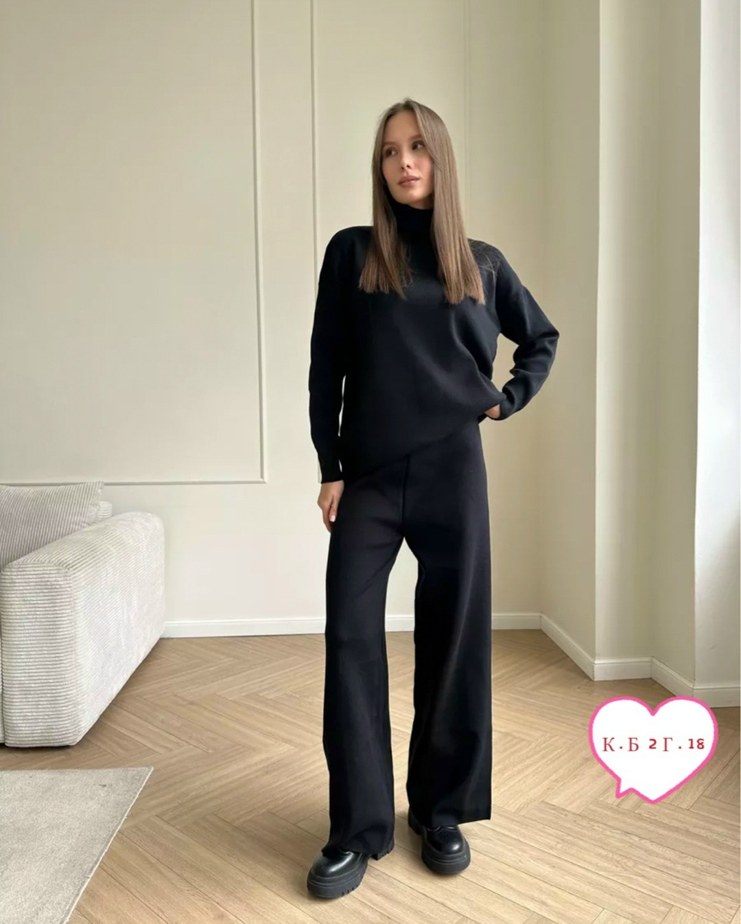 костюм трикотажный,костюм трикотаж,костюм трикотажный брючный,костюм с брюками,вязаные костюмы