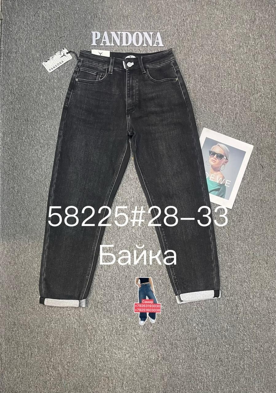 женские джинсы,джинсы джинсы,одежда джинсы,стильные джинсы,джинсах