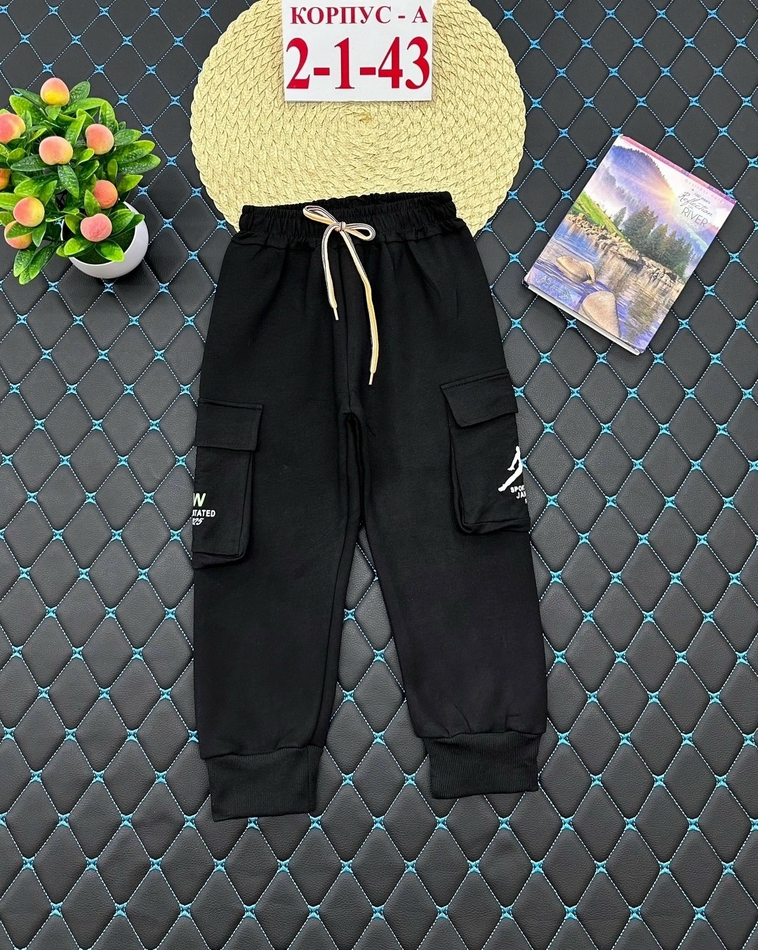 брюки для мальчика,брюки спортивные для мальчик,штаны спортивные,штаны спортивные для мальчика,детские брюки