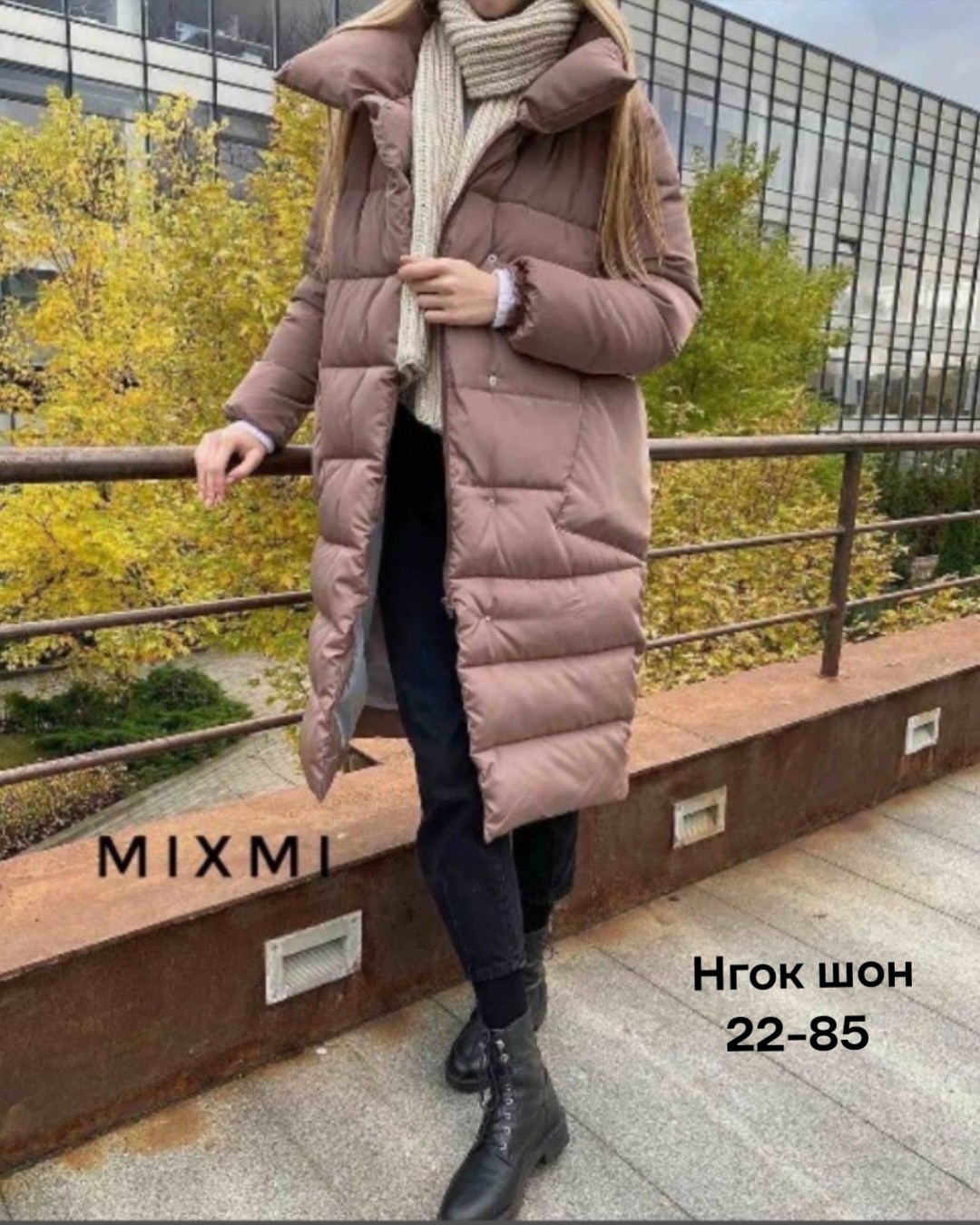 пуховик зимний женский,куртка пуховик зимний,пальто пуховик,женская куртка зимняя,удлиненная куртка