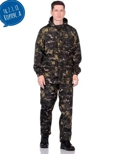 демисезонный камуфляжный костюм,костюм хелиос для рыбалки,камуфляжный костюм для охоты,костюм егерь клен,камуфляжные костюмы