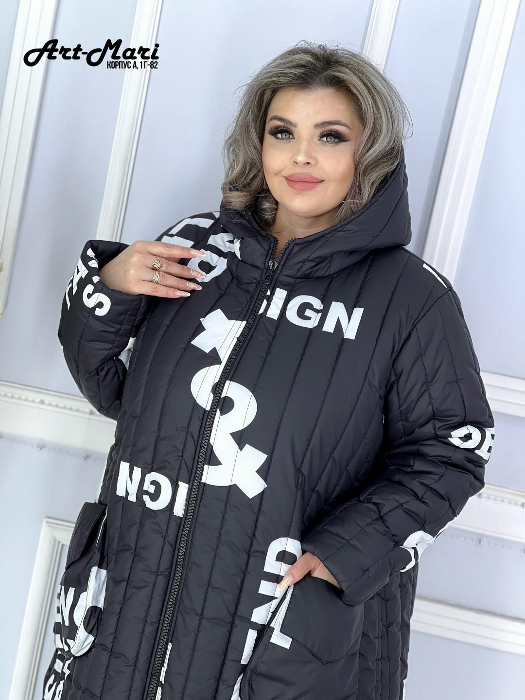 пальто на синтепоне,куртка стеганая удлиненная,куртка удлиненная,стеганая пальто с капюшоном,стеганое женское пальто