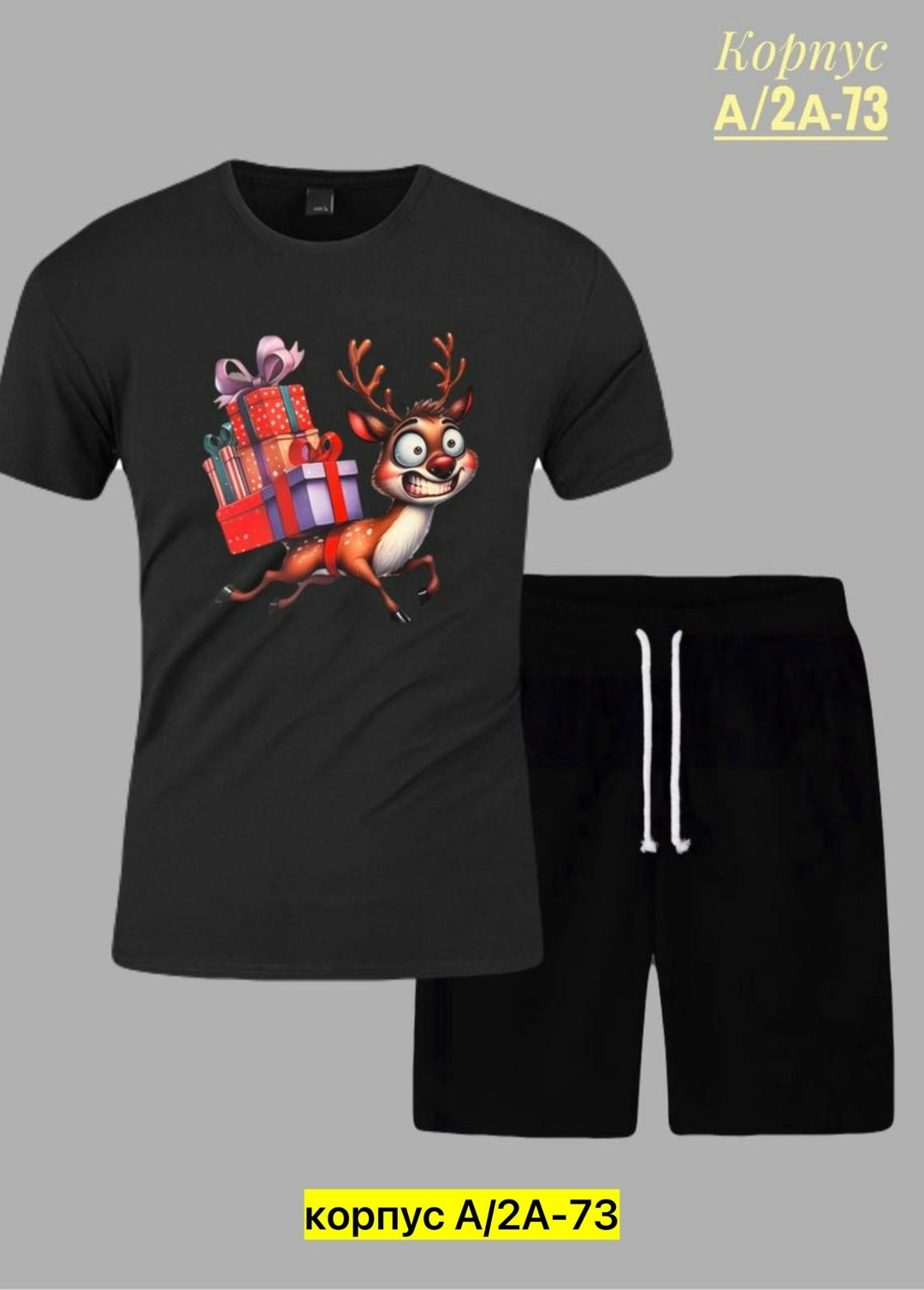 костюмы спортивные мужские,костюм для мужчин,комплект футболки,спортивные костюм