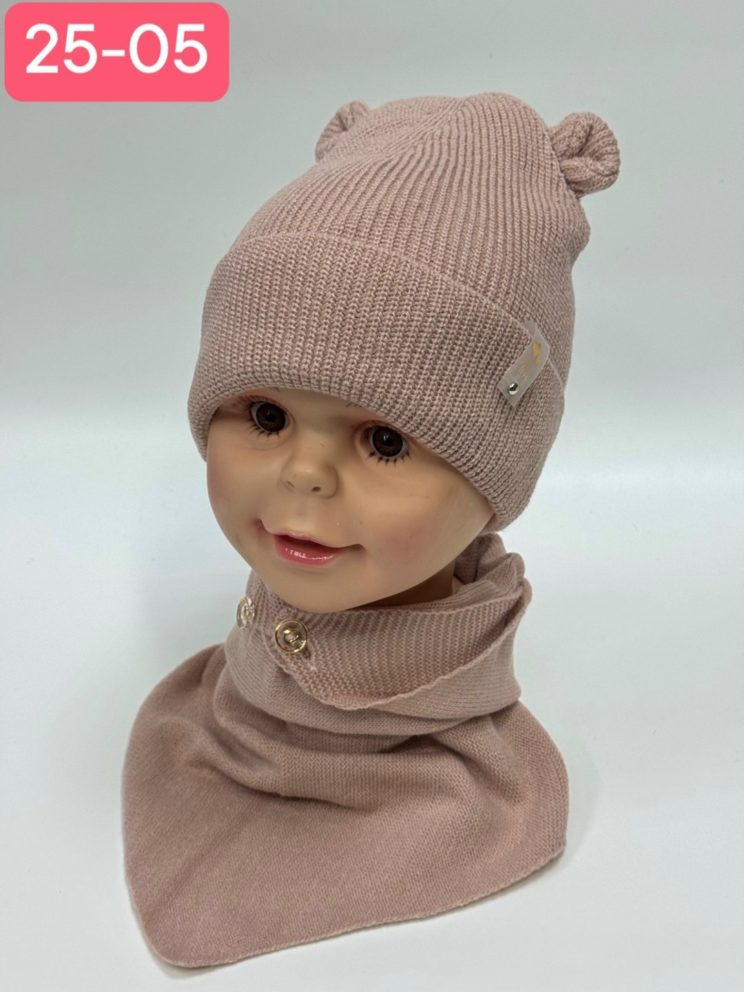 шапки с шарфом,комплект шапок,детская шапочка,шапка и снуд,шапка со снудом для девочек