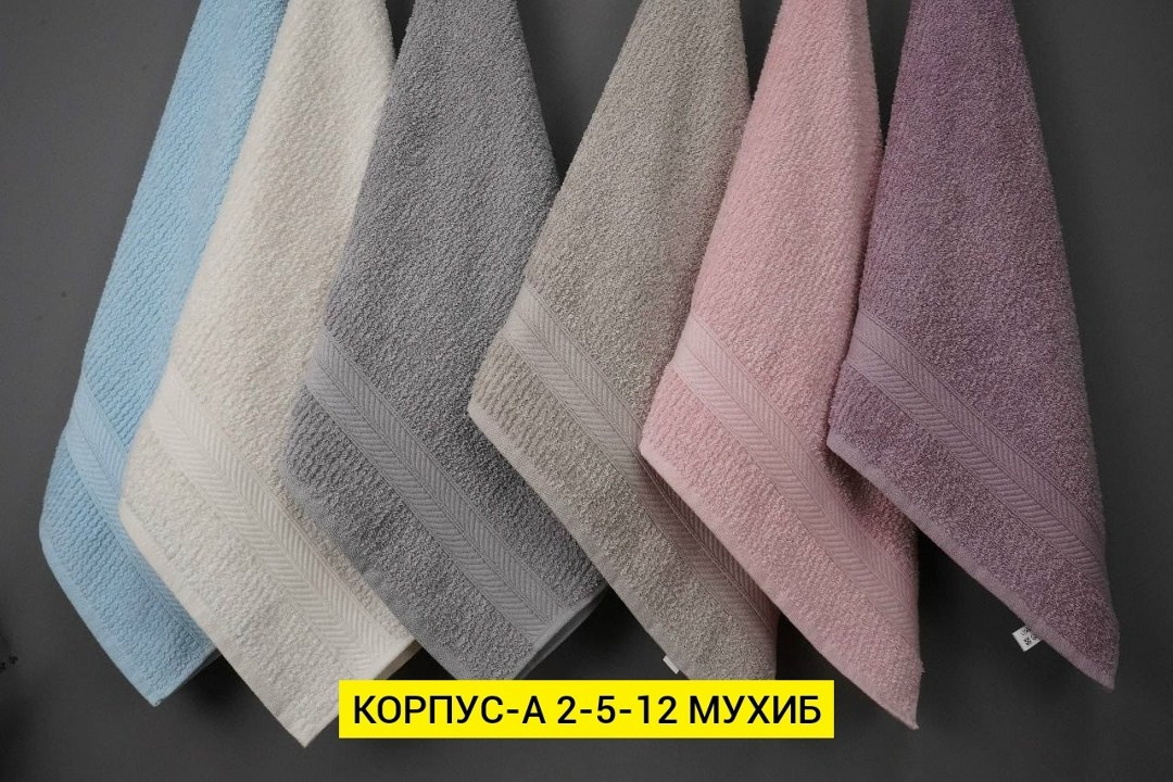 кухонные полотенца набор вафельное,полотенца кухонные,набор кухонные полотенец,набор вафельные полотенца для кухни,полотенца для кухни