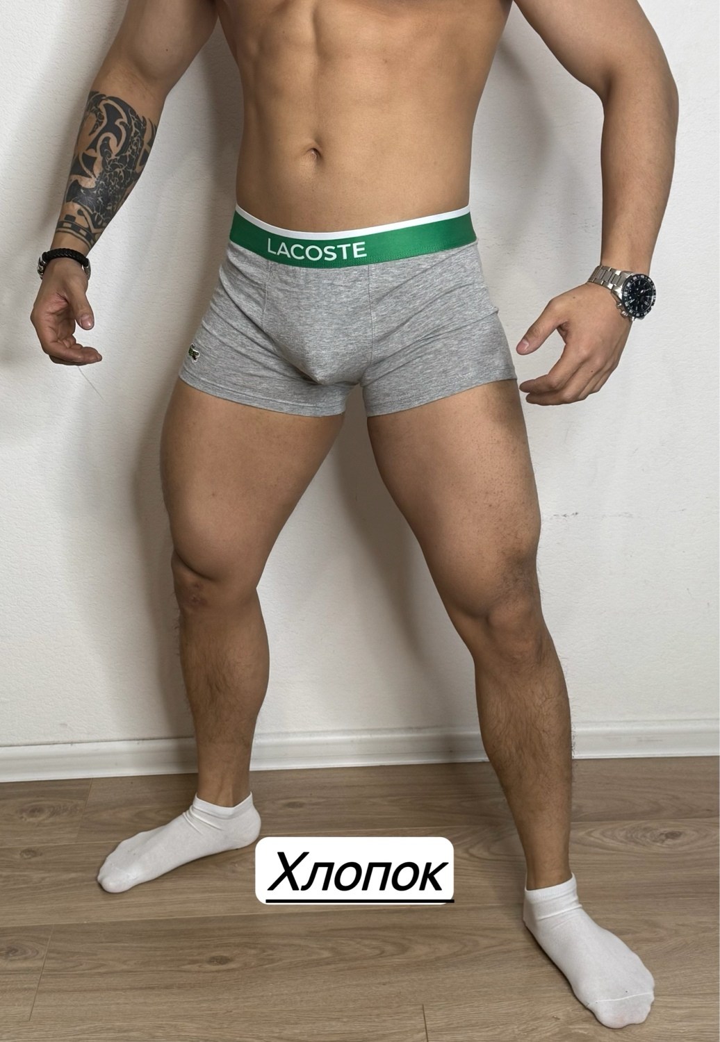 трусы lacoste,трусы боксеры lacoste,lacoste трусы мужские набор,трусы lacoste бирка,комплект трусов боксеры lacoste