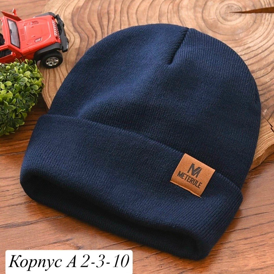комплект шапки,шапка бини,шапка для мальчика,шапка для детей,шапка трикотажная