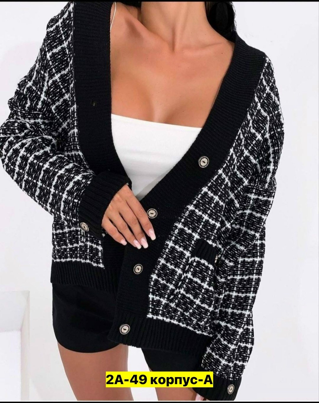 кофта кардиган,кардиган,женские кардиганы,кардиган вязаное,модные кардиганы