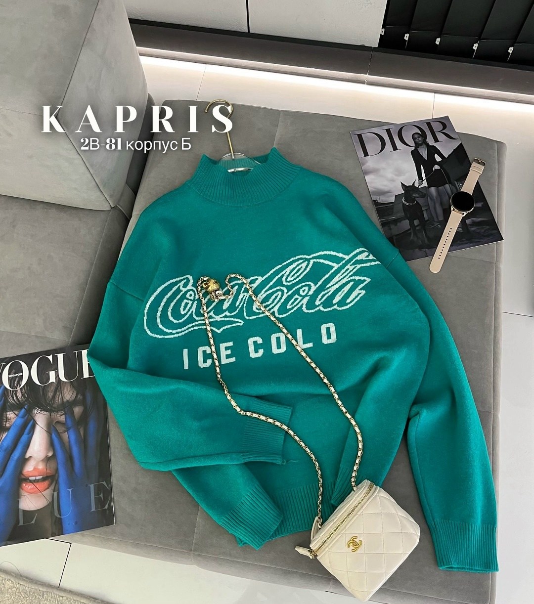 кофта модная,модная толстовка,женская кофта,кофта толстовка,свитшот женская