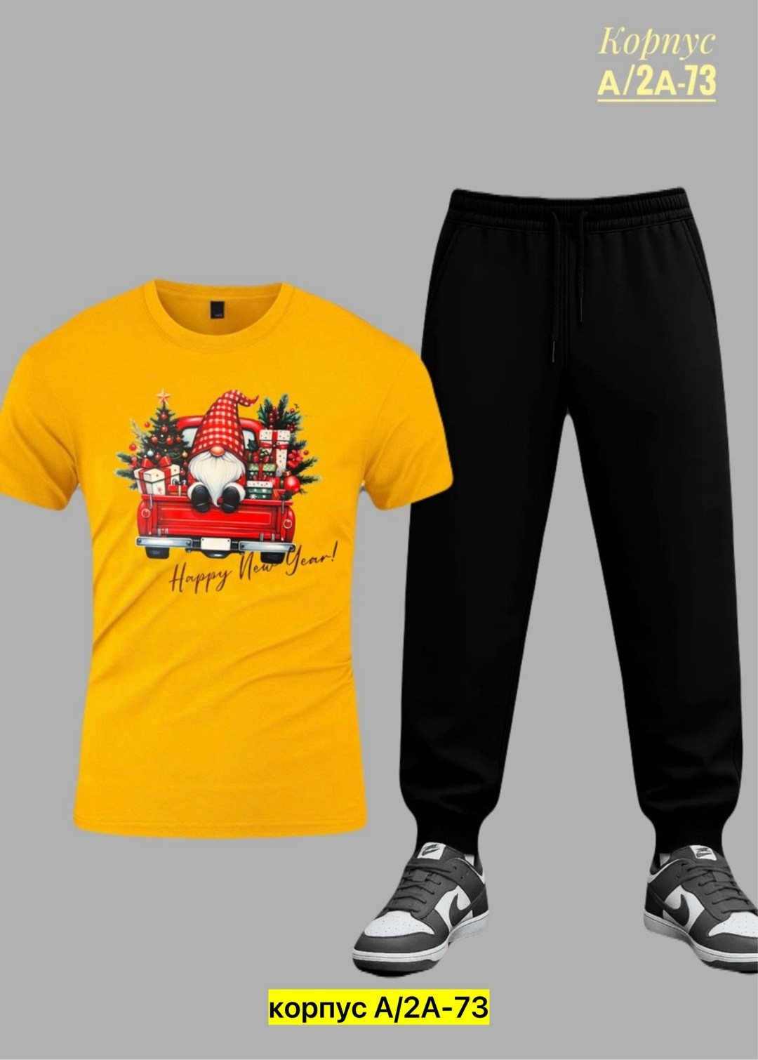 спортивные костюмы,спорт костюм,костюмы двойки,костюмы спортивные мужские,костюмы мужские