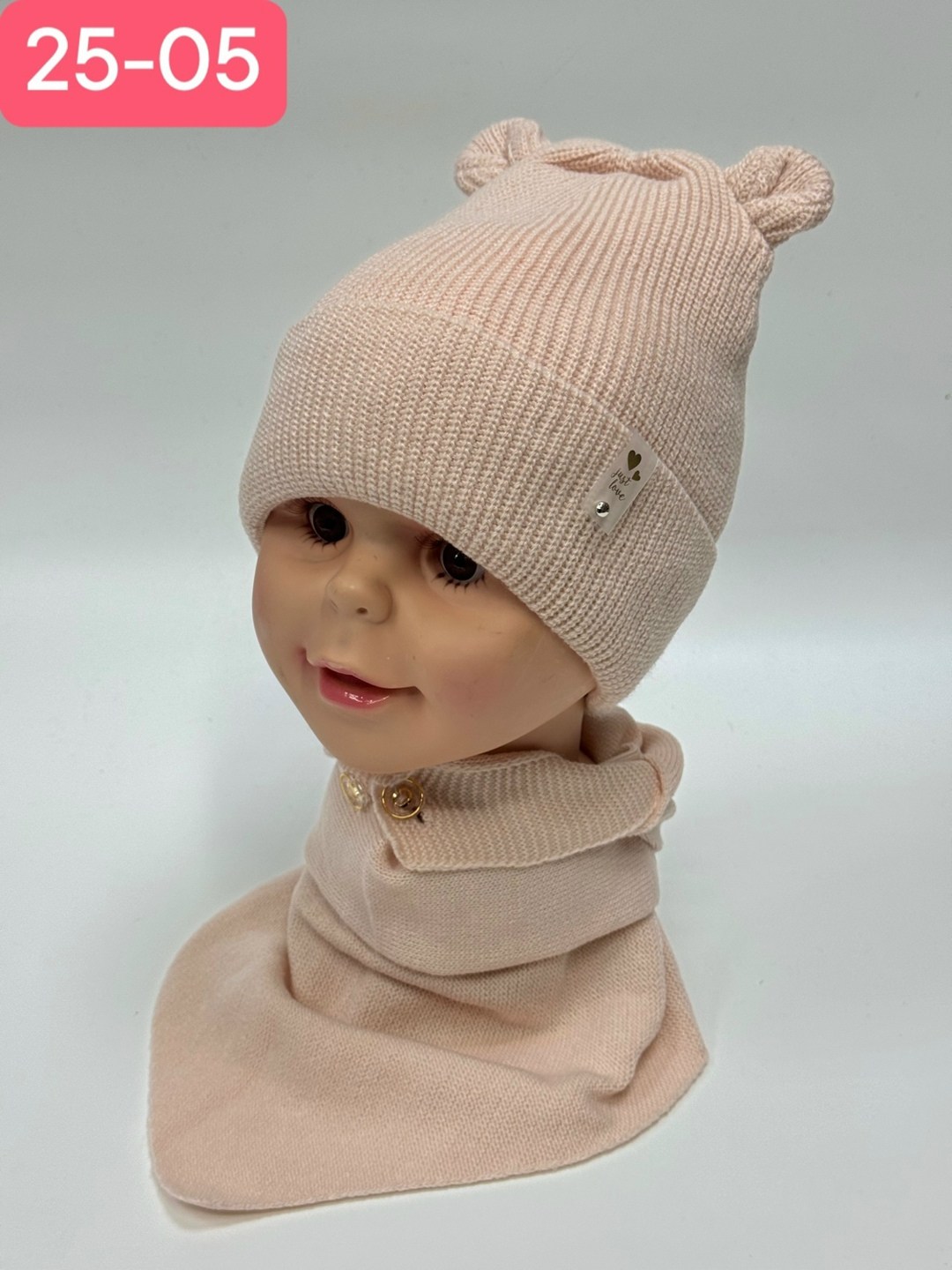 шапки с шарфом,комплект шапок,детская шапочка,шапка и снуд,шапка со снудом для девочек