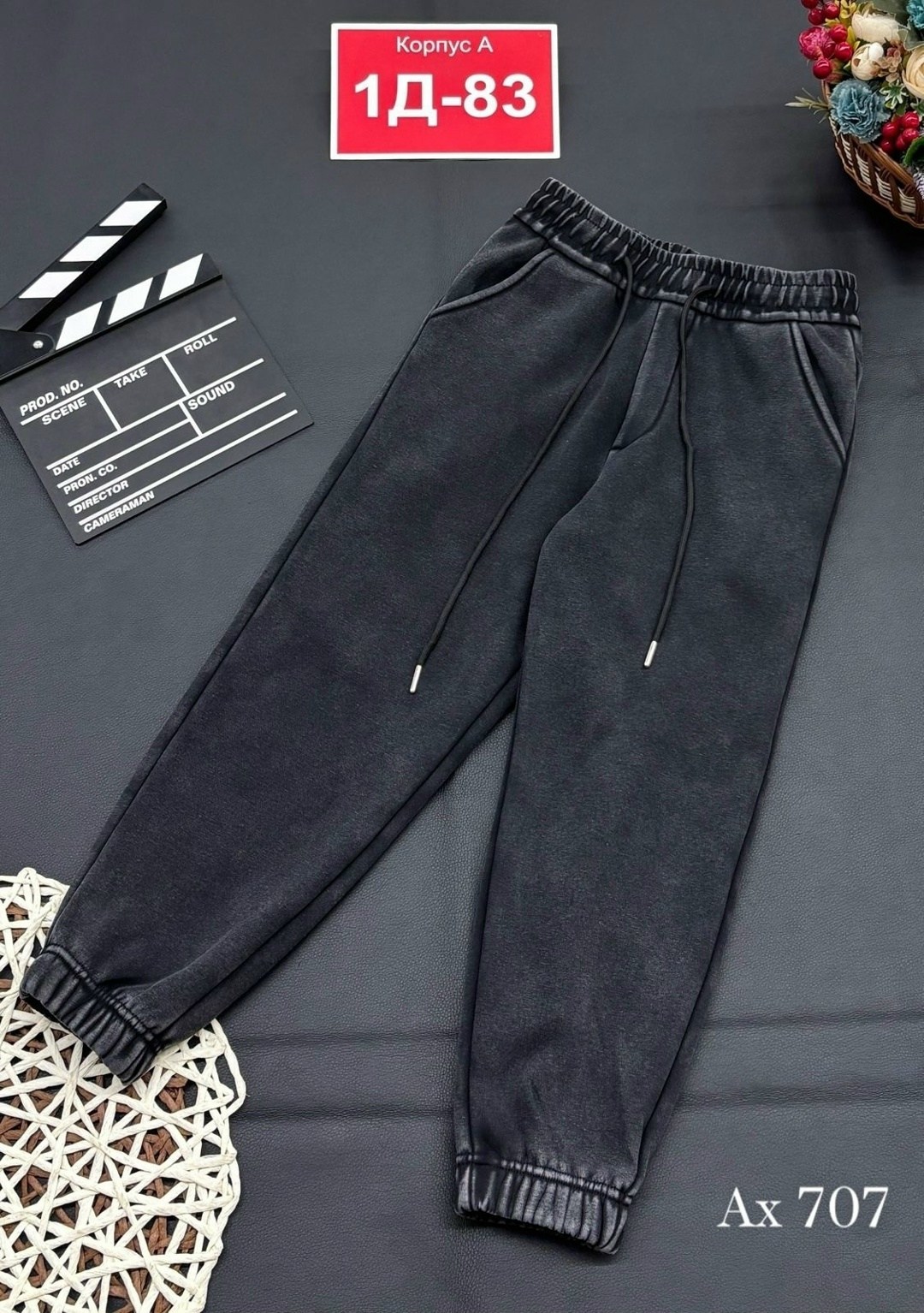 спортивные брюки спортивные штаны,спортивные штаны,спортивные брюки,штаны с начесом,детские брюки