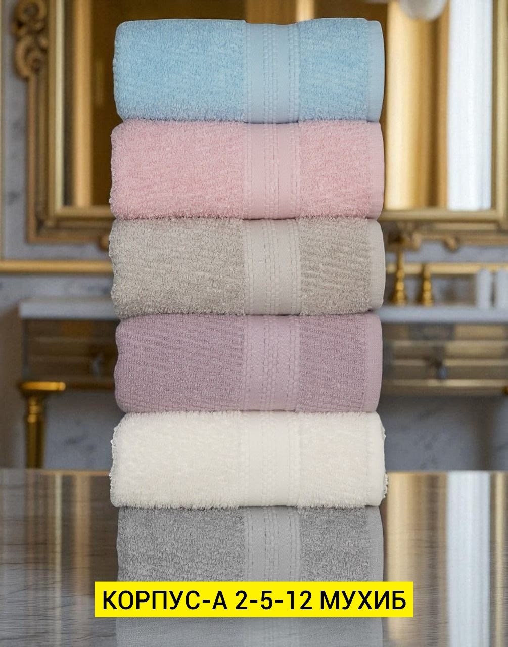 кухонные полотенца набор вафельное,полотенца кухонные,набор кухонные полотенец,набор вафельные полотенца для кухни,полотенца для кухни