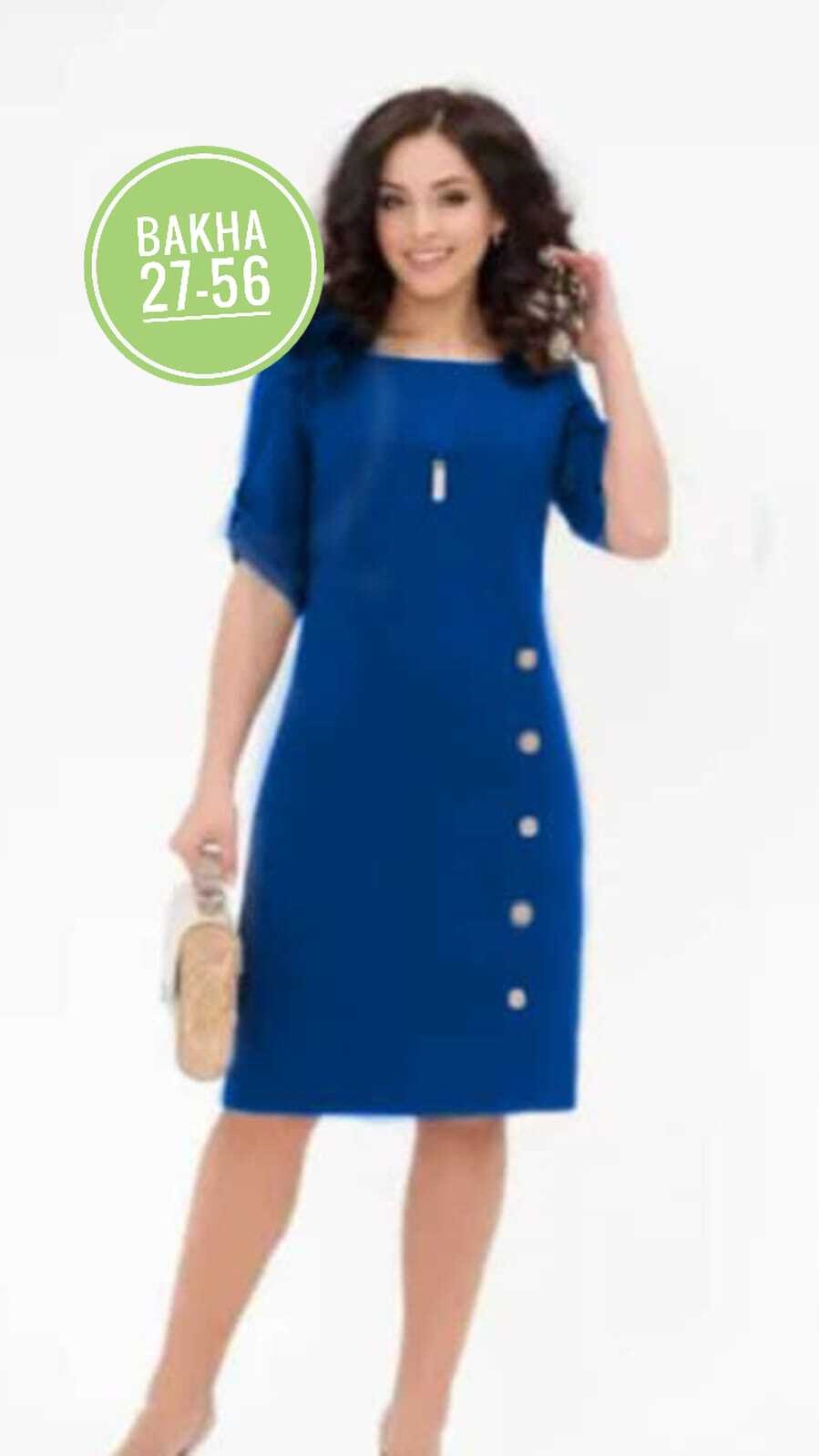 платье женское модное,платье 👗,женская платье,стильное платье,повседневные платья