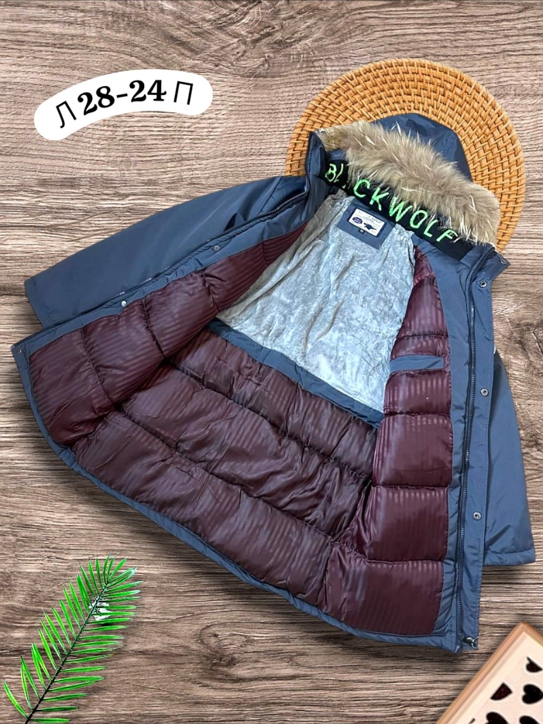 зимняя куртка для мальчика,куртка парка для мальчика,куртка зимняя для подростка,куртка на мальчика,куртка зимняя