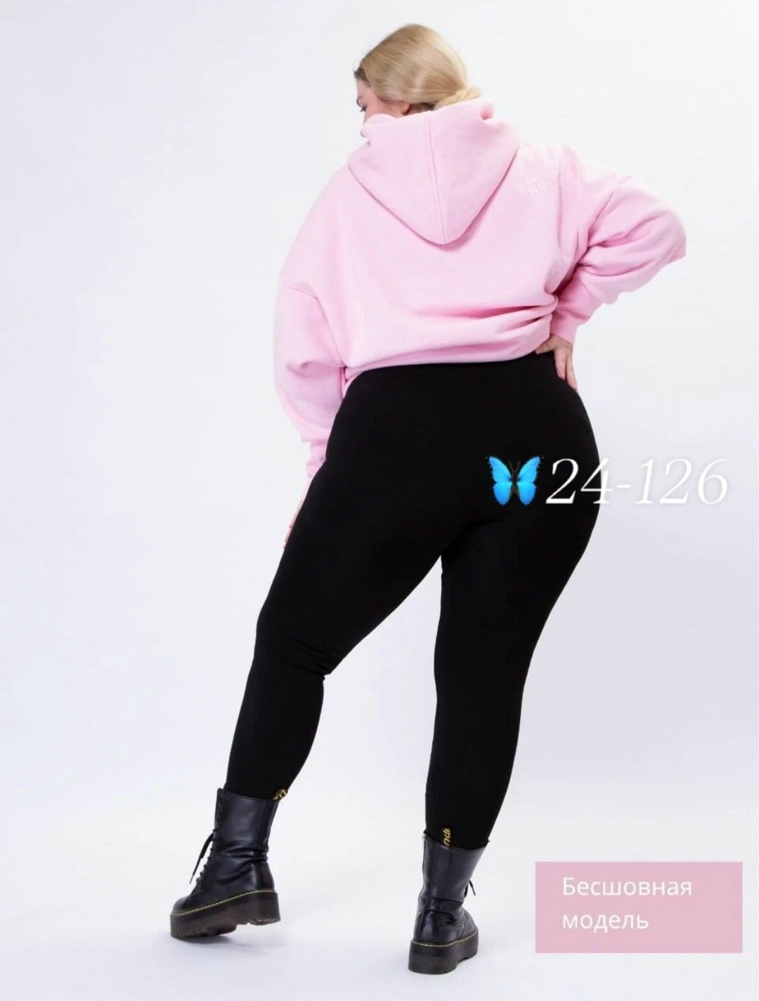 женские легинсы,лосины женские,женские леггинсы,легинсы и лосины,лосины теплые