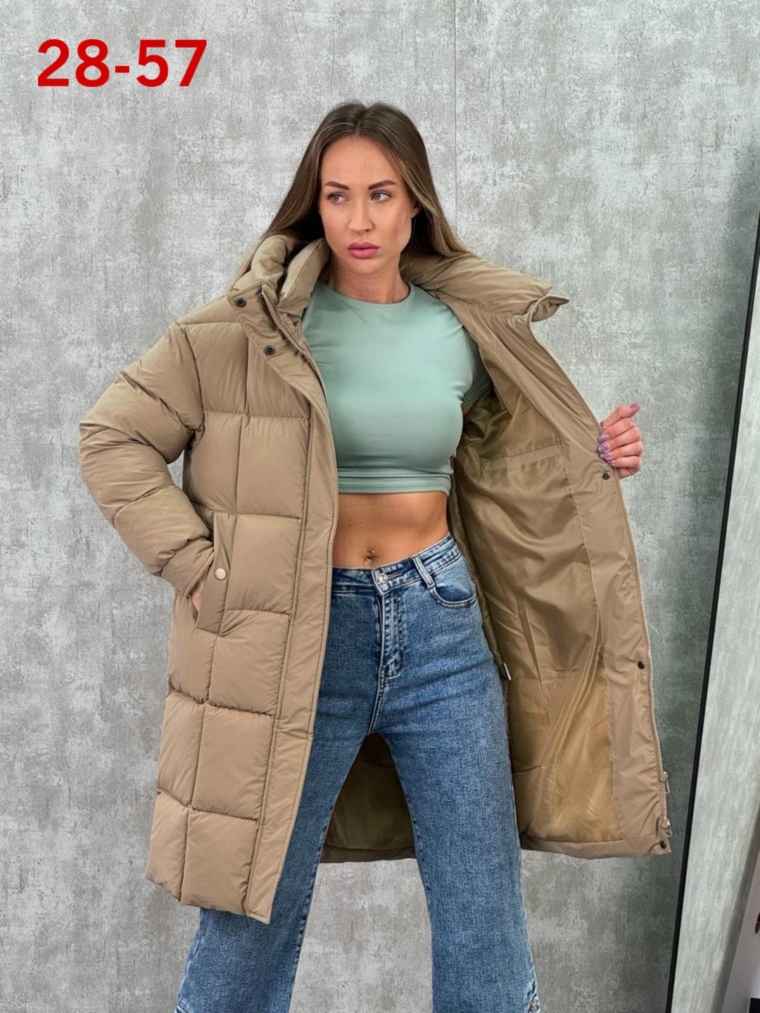 куртка женская,куртка женская зимняя,демисезонная куртка,зимние куртки,стильные пуховики