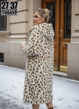 Верхняя одежда