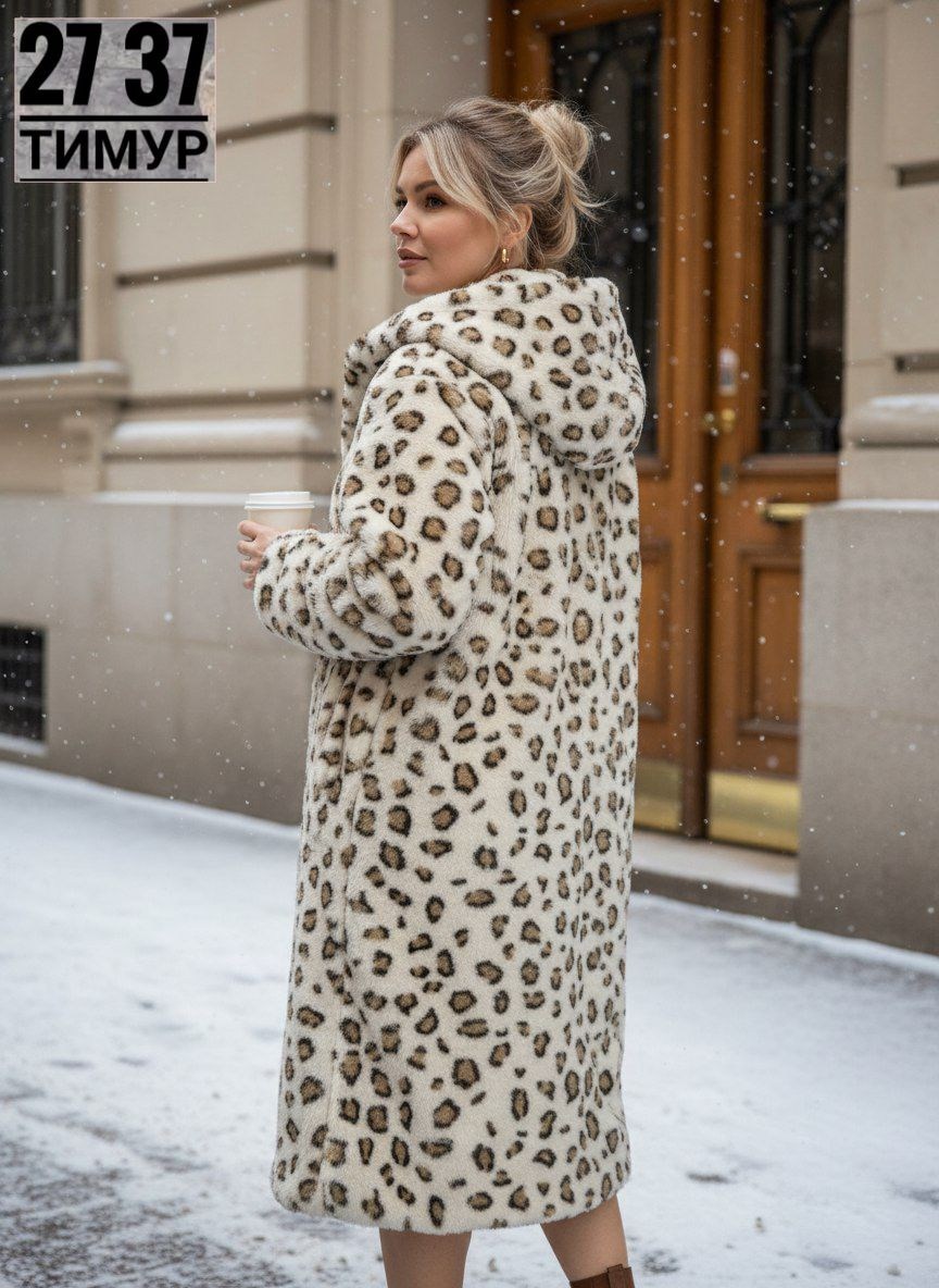 пальто из искусственного меха с леопардовым,леопардовая шуба,шуба с леопардовым принтом,шуба из искусственного меха леопардовая,шуба империал леопард