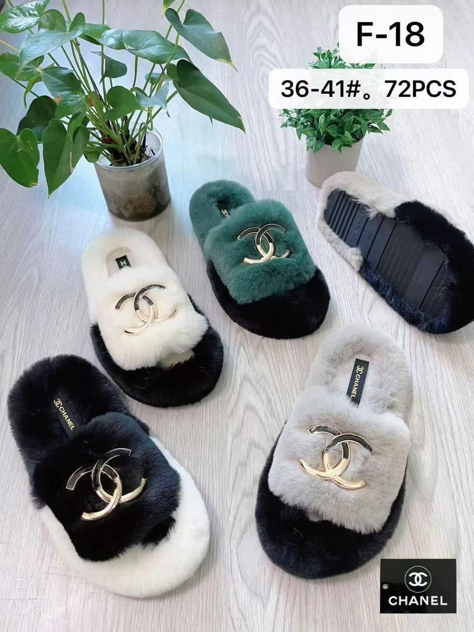 ,домашние тапочки женские,тапочки женские,домашние тапочки,тапки меховые