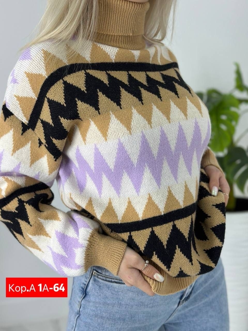 свитера женские,свитер,свитер с принтом,свитер для женщин,женская кофта