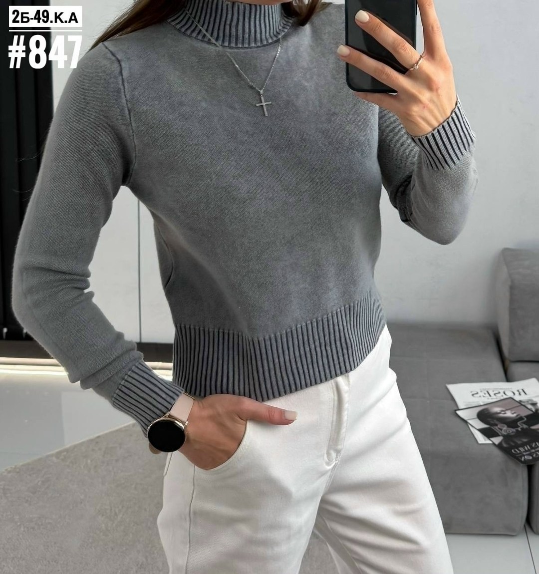 водолазка женская,водолазка,модные свитера,розовая водолазка лапша,женская кофта