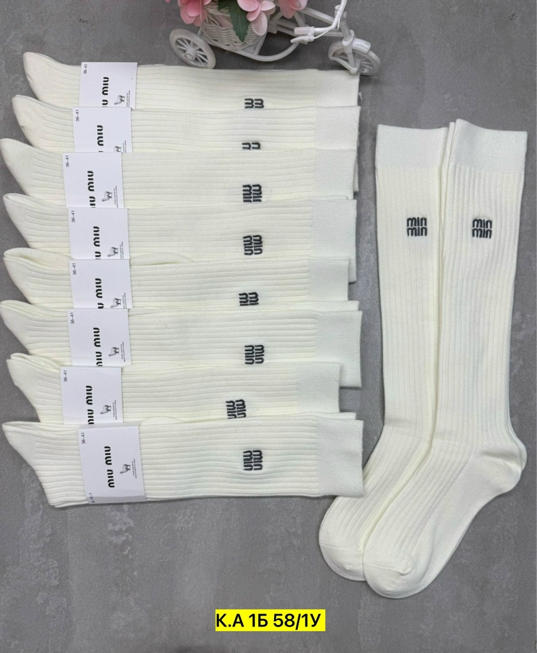 носки женское,носки длинные,хлопковые носки,брендовые носки,носки комплект