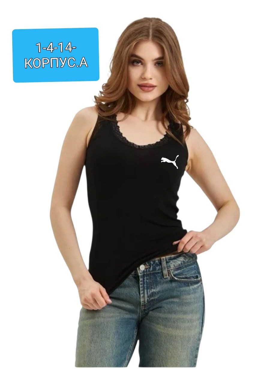 женская майка,майка с кружевами,майка хлопковая бельевая,майка бельевая женская,майка