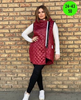 Верхняя одежда