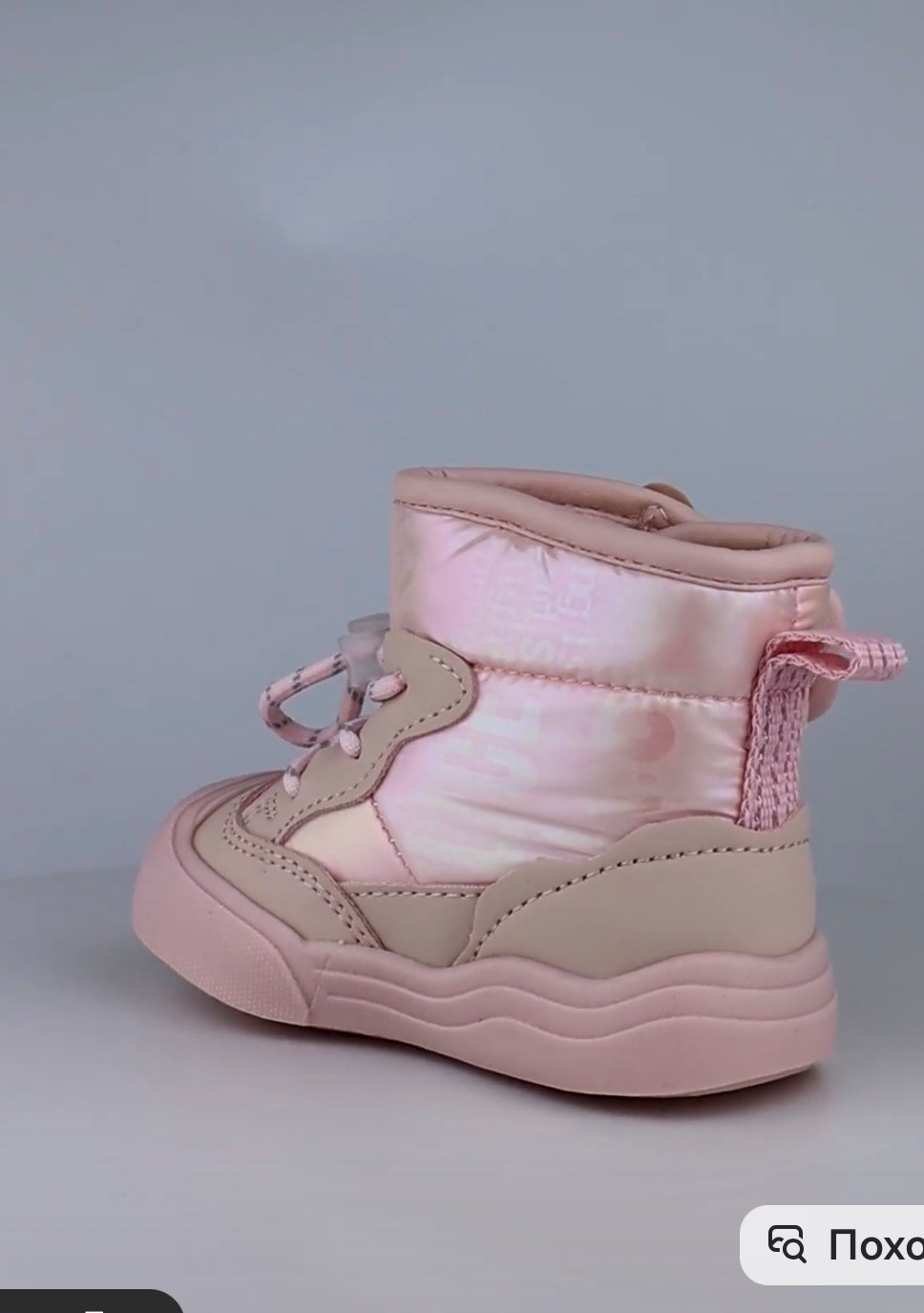 ,детские дутики,детская  для девочек,сапожки детские зимние, для малышей