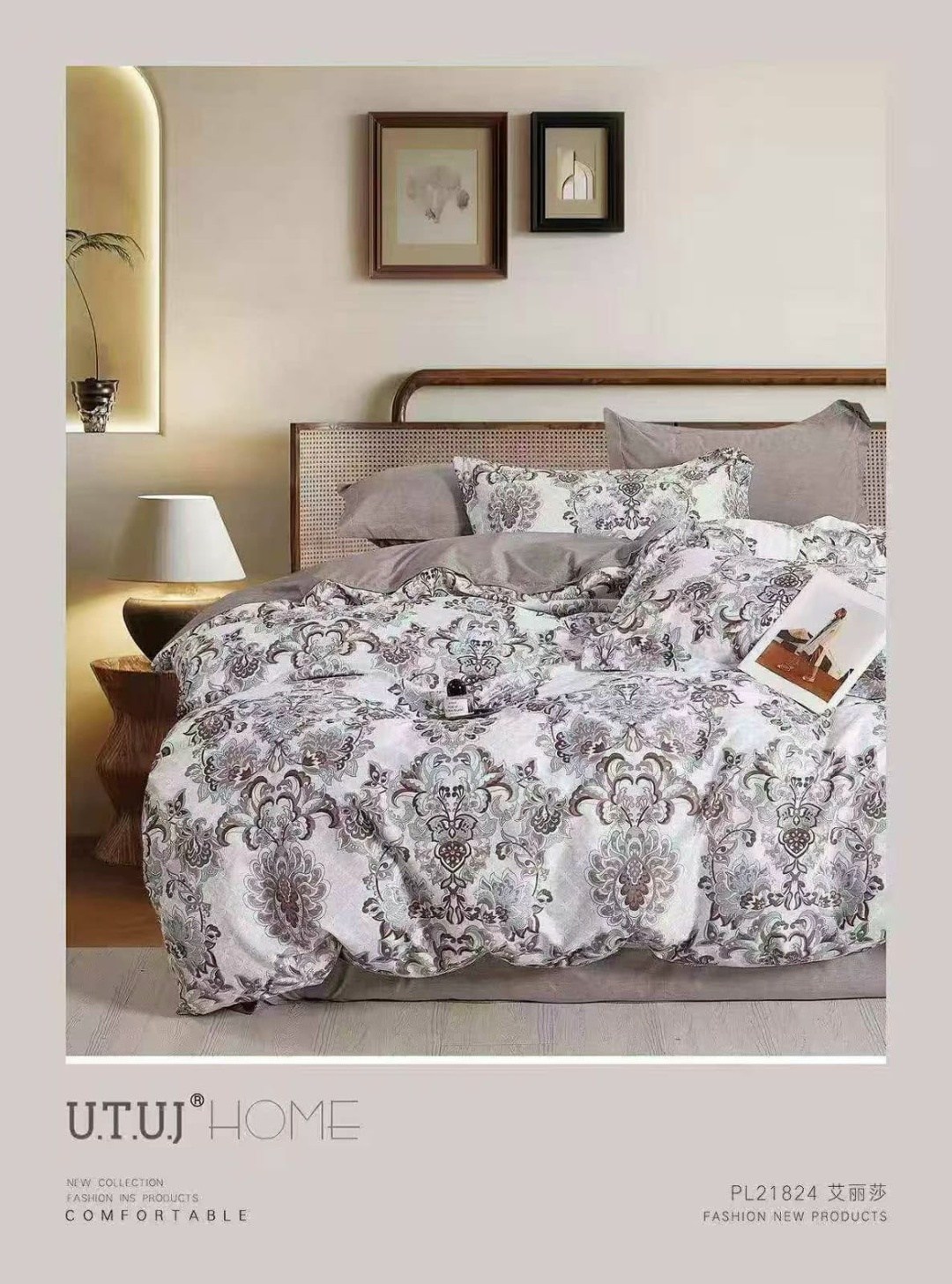 комплект постельного белья,постельное белье айми сатин,постельное белье из сатина,комплект постельного белья alanna,постельное белье сатин