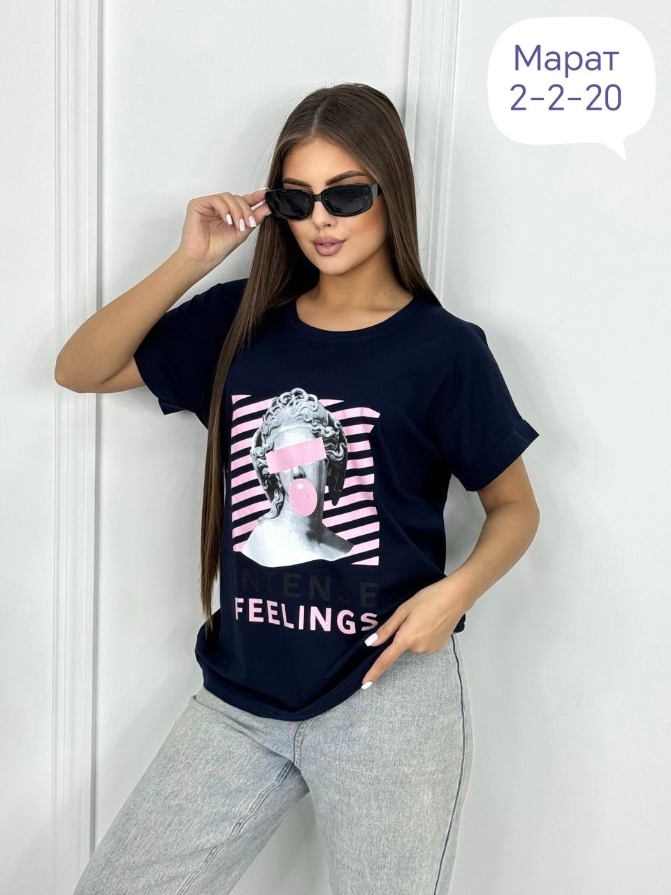 футболка женская,футболка женская модная,женская футболка больших размеров,футболка женская базовая,футболки модные