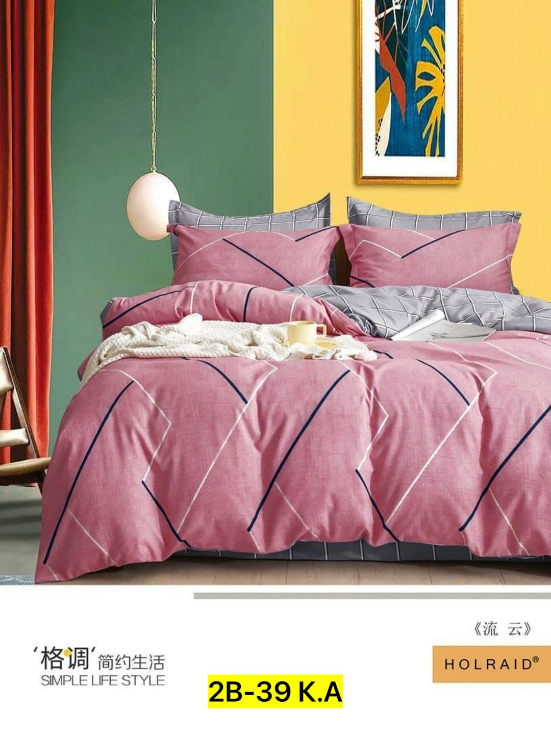 комплект постельного белья,комплект постельного белья alanna,комплект постельного белья сатин евро,постельного белья,комплект постельного белья alanna сатин