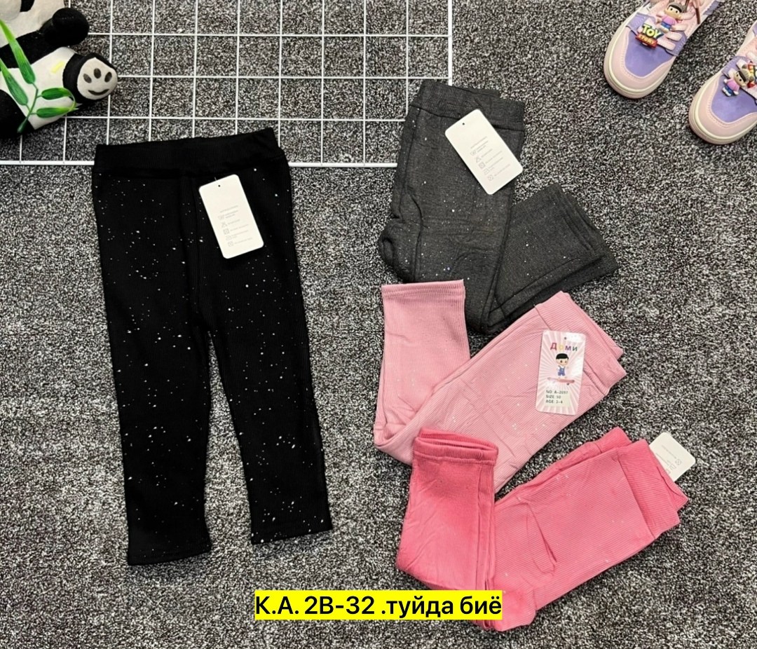 легинсы детские,леггинсы детские,детские лосины,лосины для девочек,теплые лосины