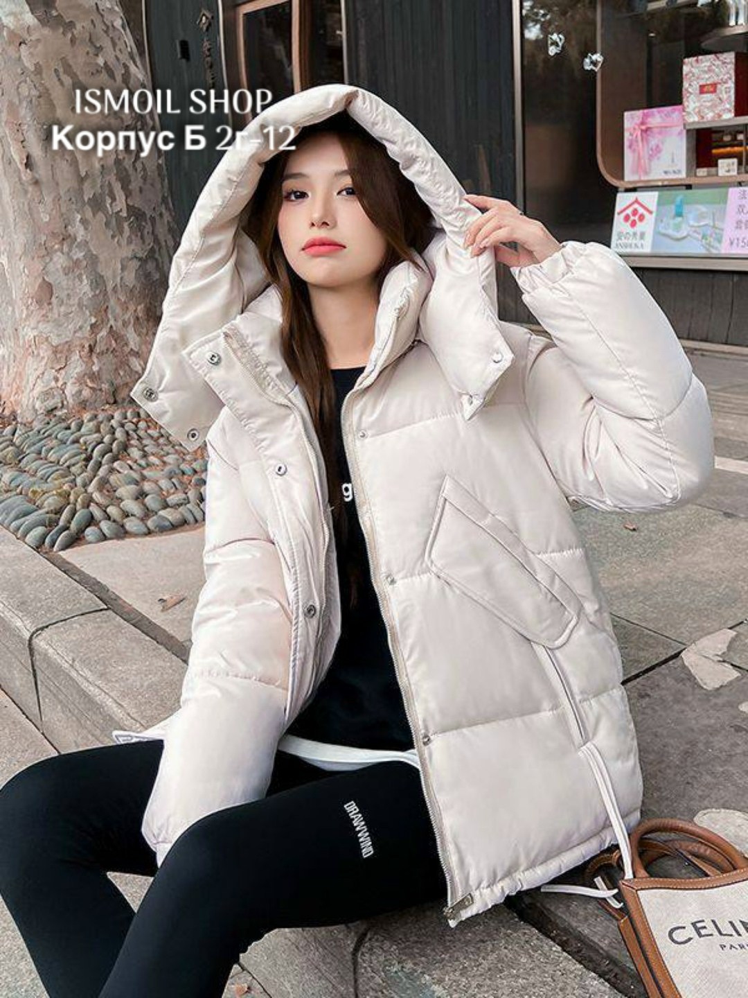 короткий пуховик женский,куртка женская,зимние куртки,короткий пуховик,пуховик повседневный