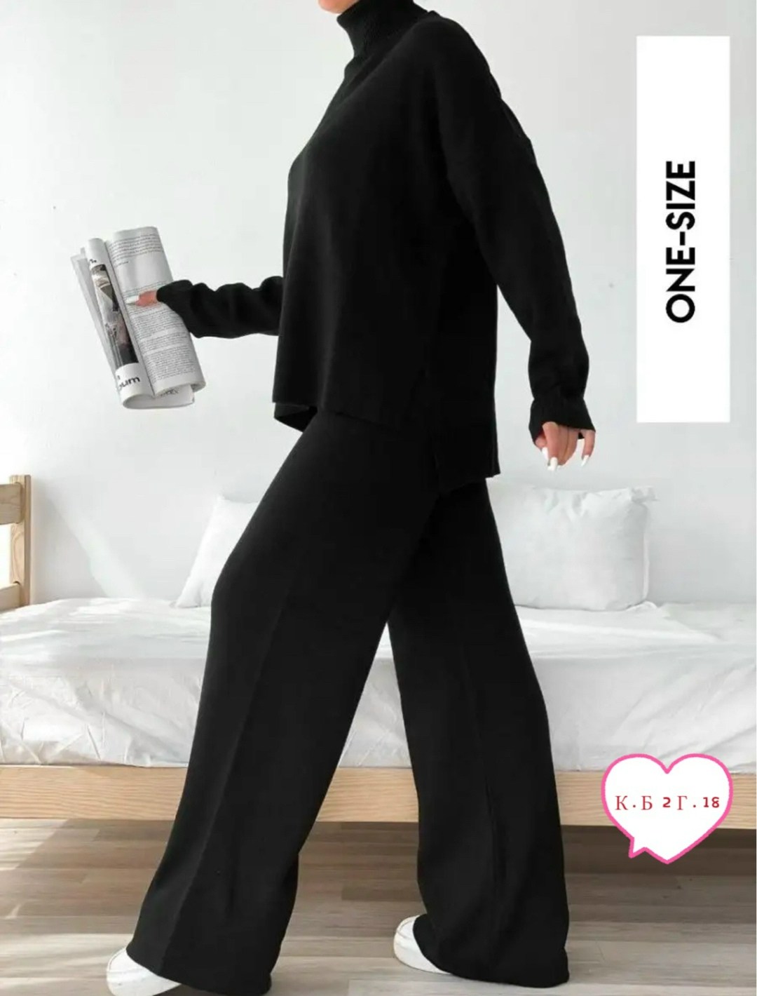 костюм трикотажный,костюм трикотаж,костюм трикотажный брючный,костюм с брюками,вязаные костюмы