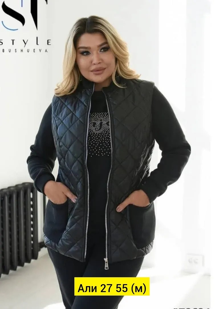 женские костюмы больших размеров,женский костюм тройка,костюмы двойки,женский костюм на флисе,женские спортивные костюмы больших размеров