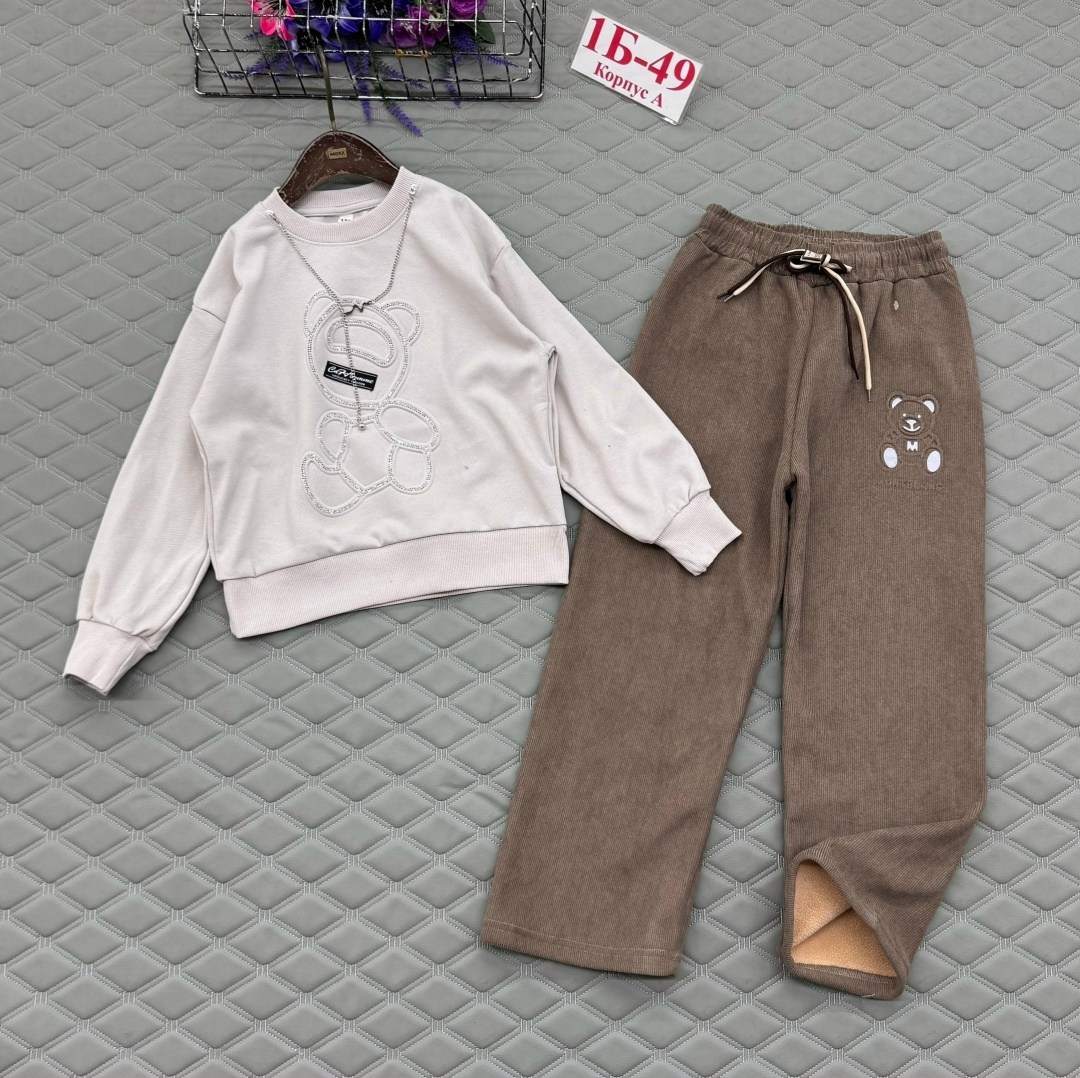 брюки для девочек,свитшот и брюки,бежевые брюки,брюки для девочек широкие,брюки кюлоты