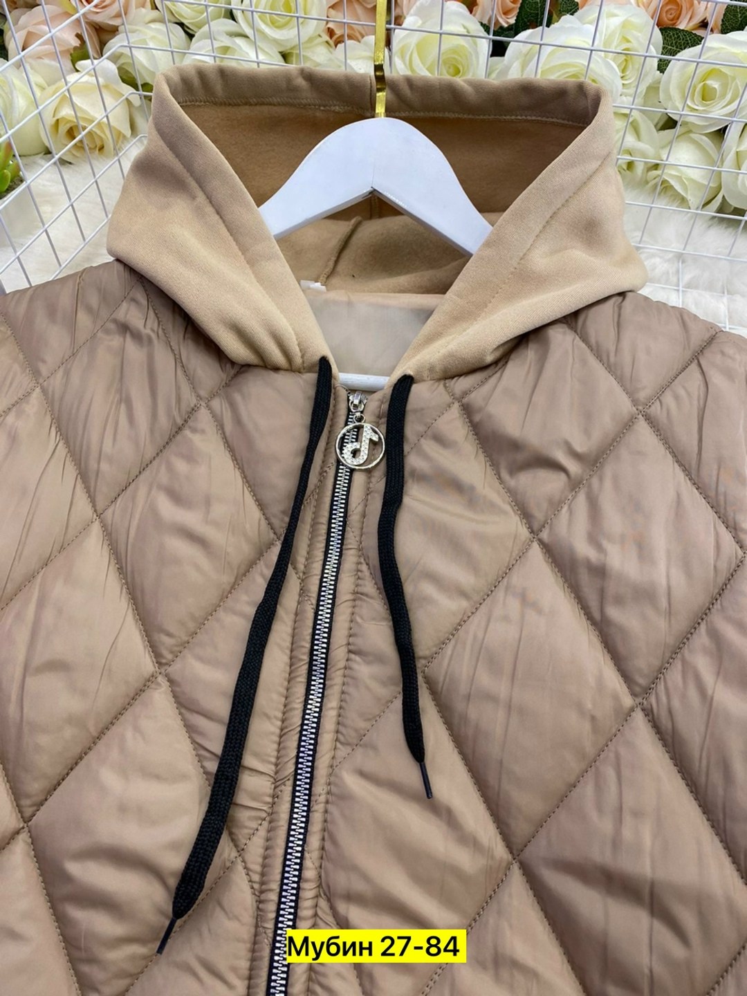 куртка на синтепоне,удлиненная куртка,куртка женская демисезонная,женская куртка,куртка женская стеганая