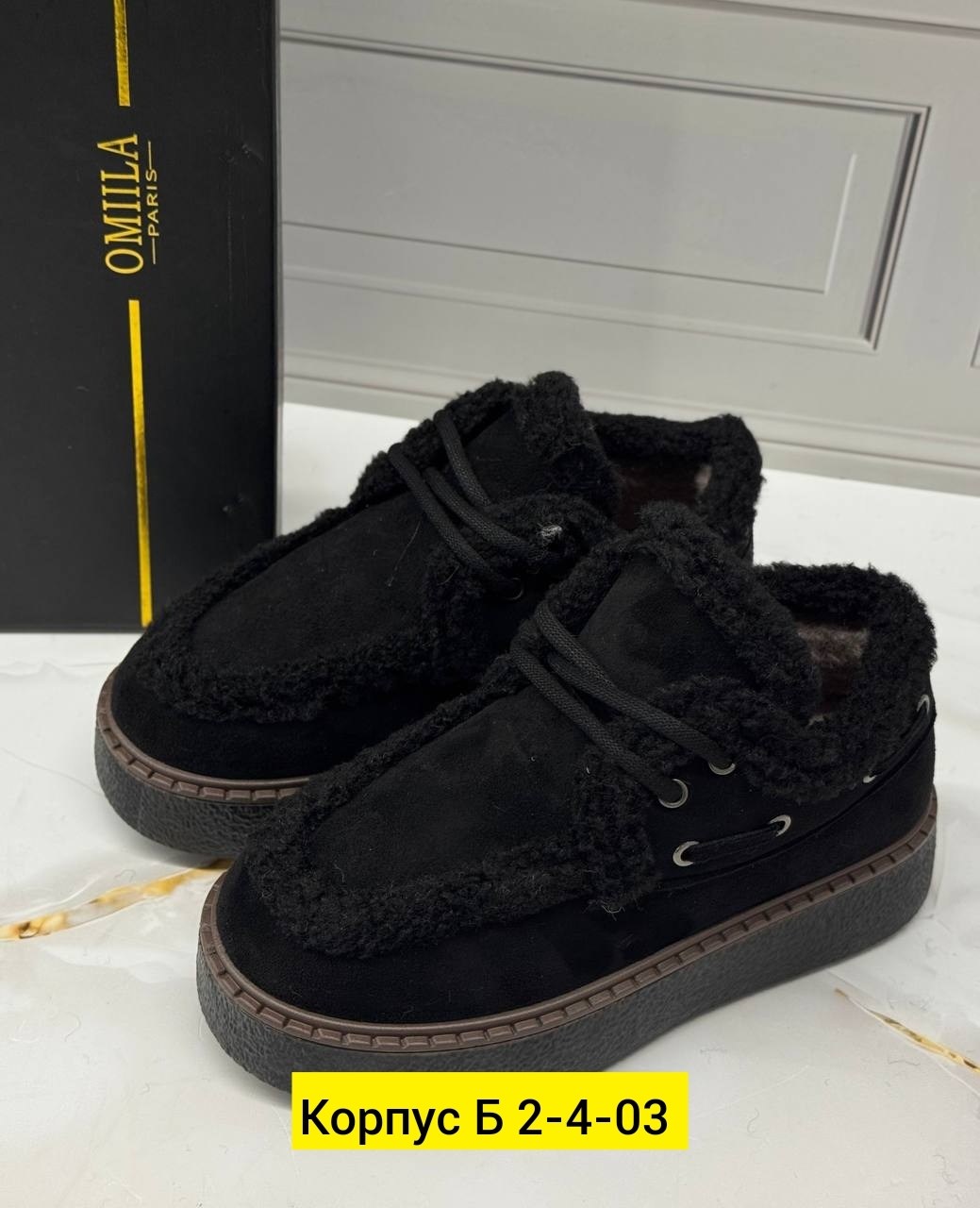 ,обуви, женская, жен,ботинка