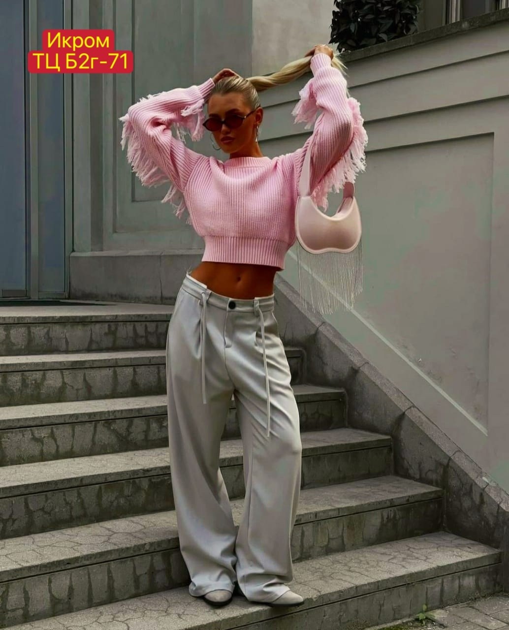 женские джинсы,модные джинсы,стильные джинсы,джинсы брюки,джинсах