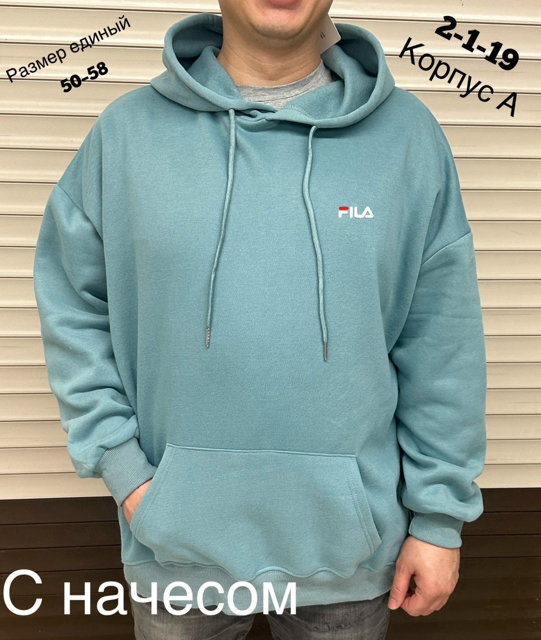 толстовки кофта,толстовка мужская puma,мужская толстовка,толстовка стильная,толстовки женская