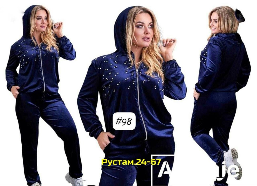 спортивный женский костюм больших размеров,женский велюровый костюм,велюровые костюмы для полных женщин,велюровый спортивный костюм женски,велюровый спортивная костюм