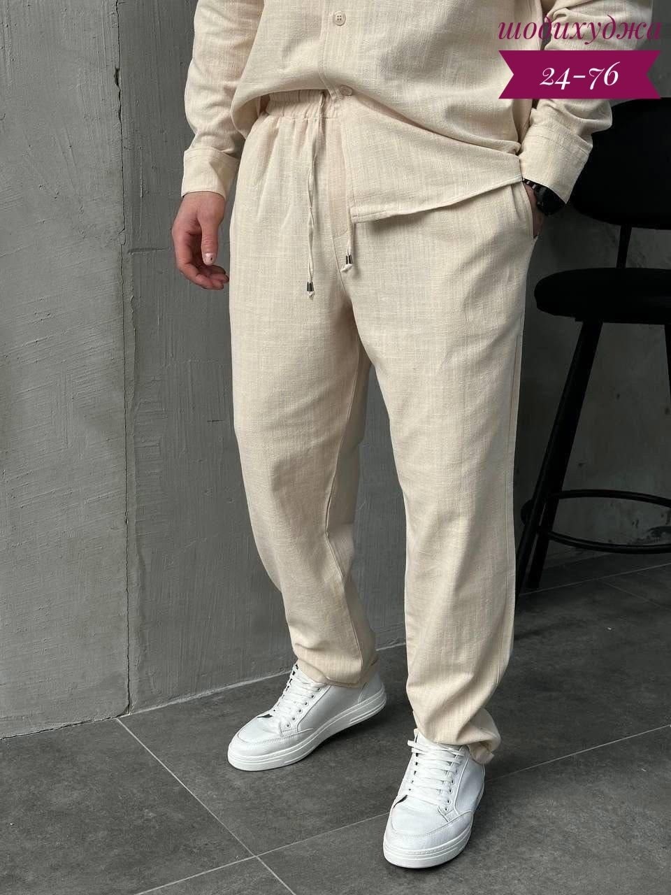 костюм с рубашкой,мужская мода,костюм мужской стильный,мужской костюм двойка,мужской костюм летний