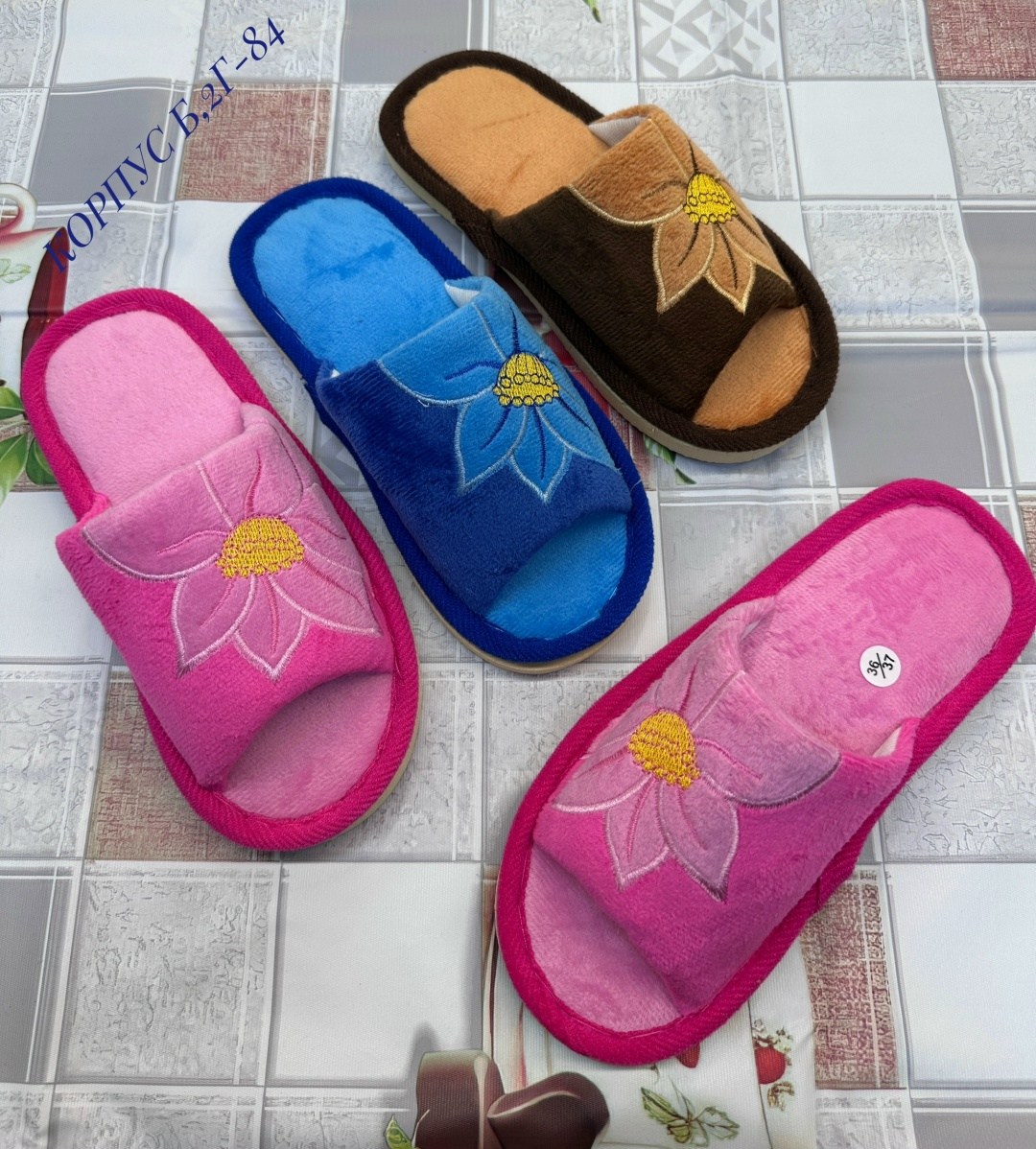 женские домашние тапочки,тапочка женские домашние,тапочки женские,домашние тапочки,тапки женские