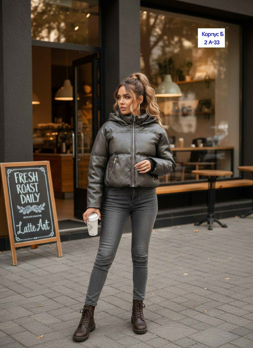 куртка из экокожи,куртка из экокожи женская,куртка женская,куртка,куртка свободная