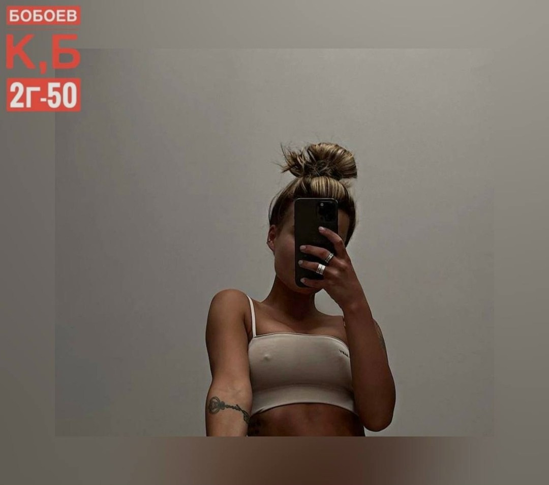 топ женский на бретелях,топ женский на бретельках,топ женский,кроп топ,стильный кроп топ